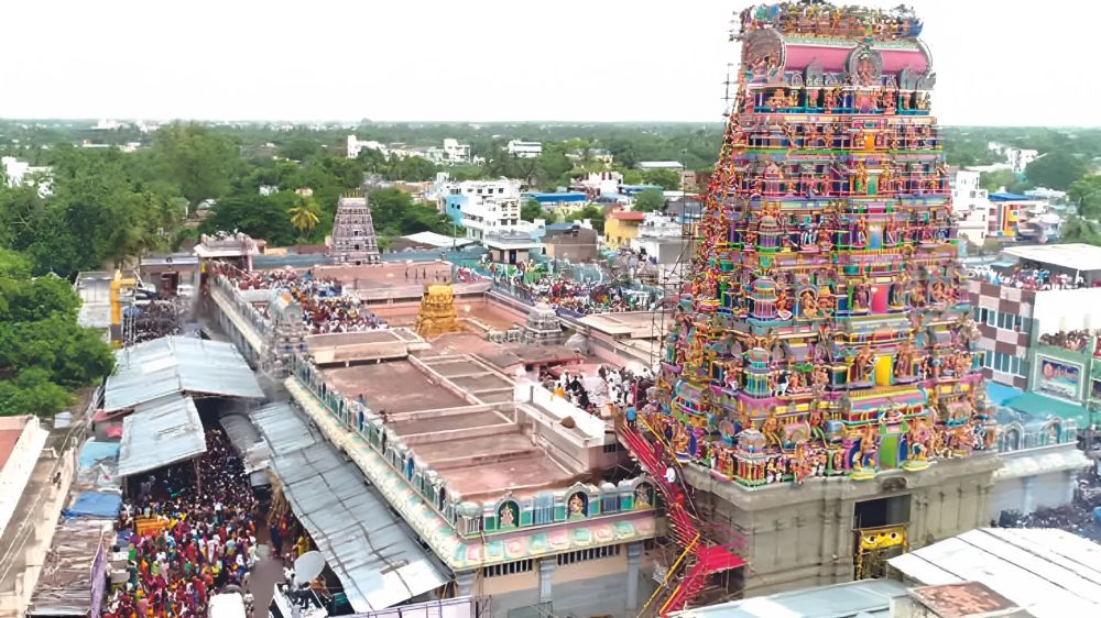 Samayapuram Temple