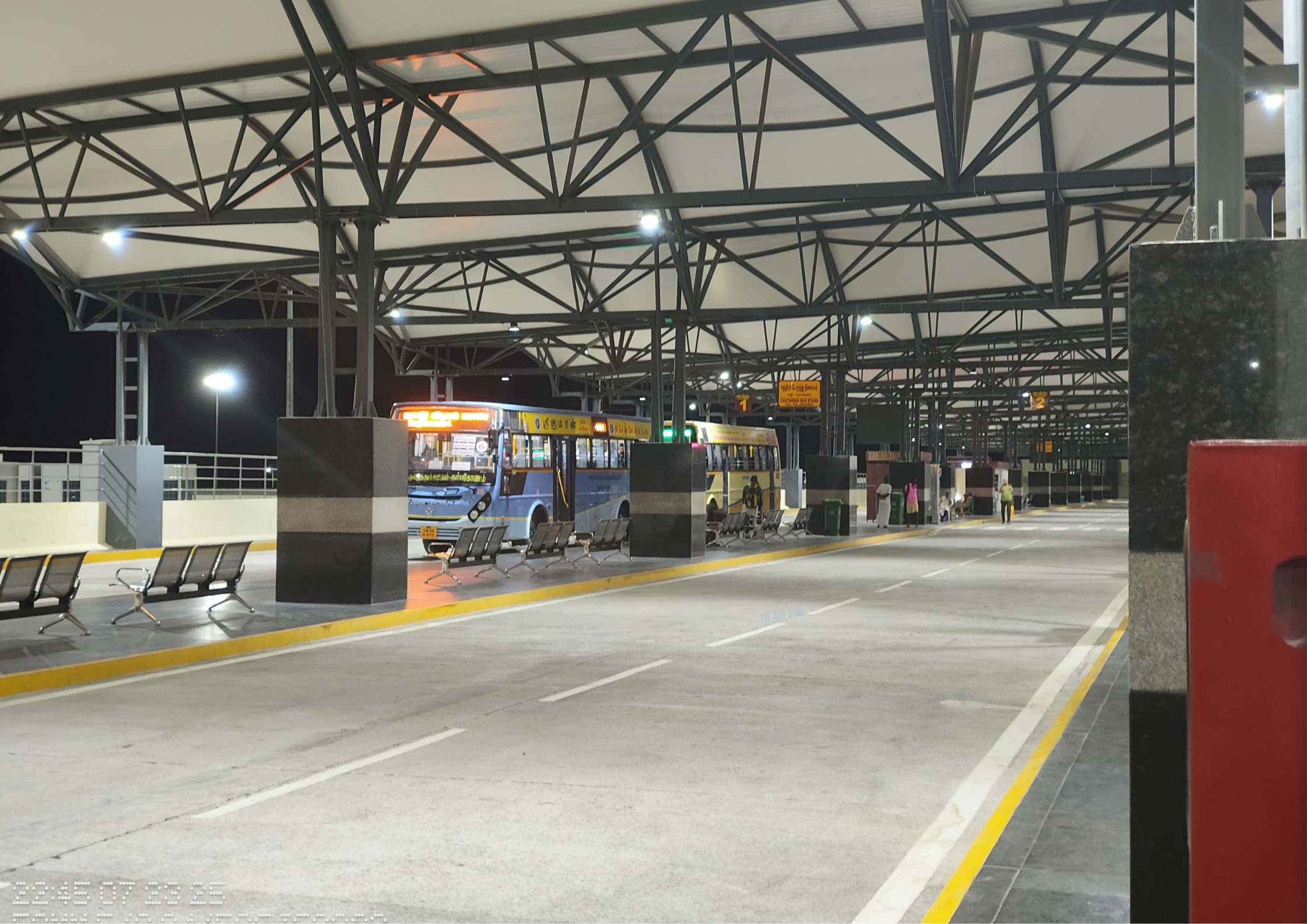 panjapur bus stand trichy 1st floor