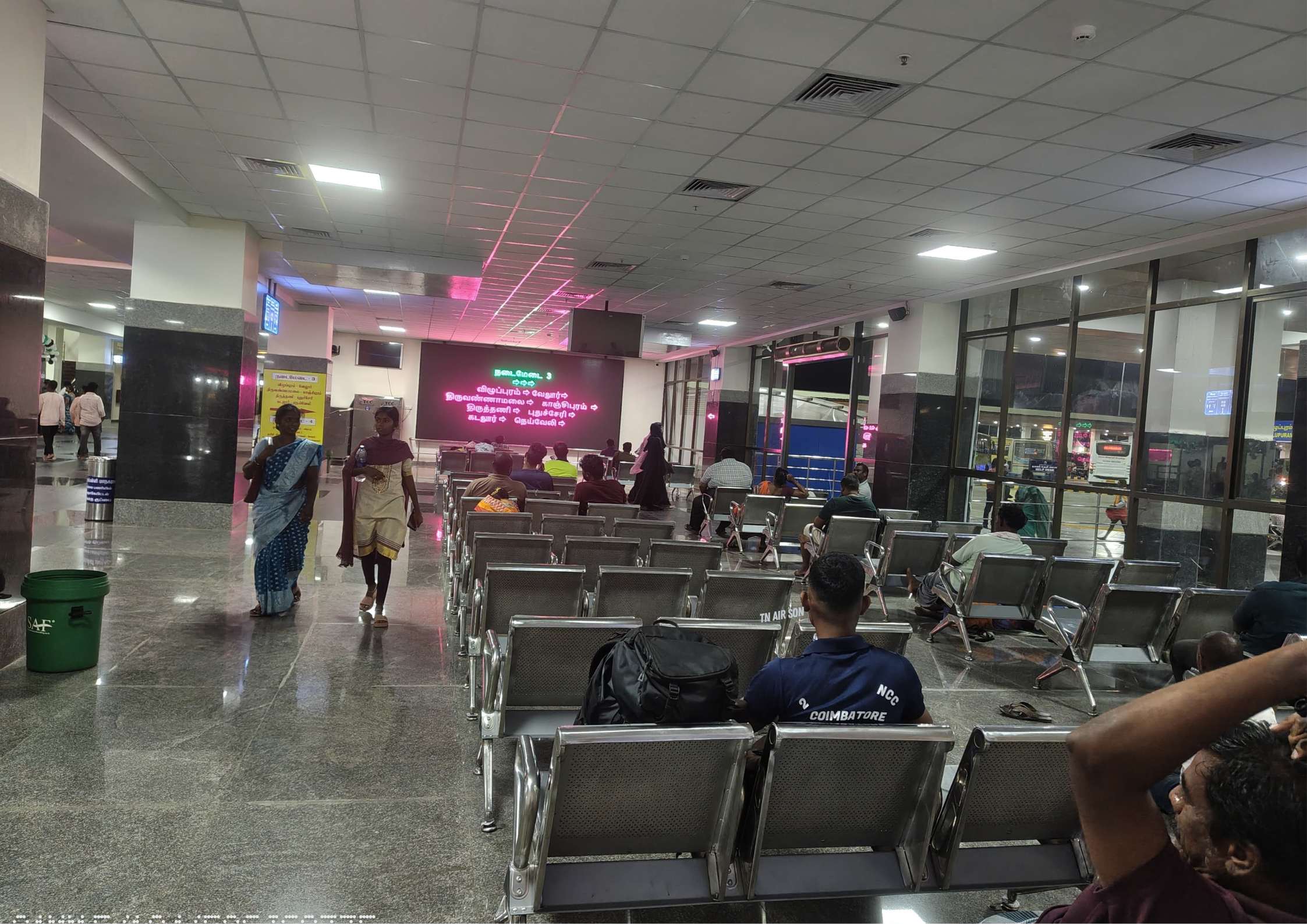 panjapur bus stand trichy