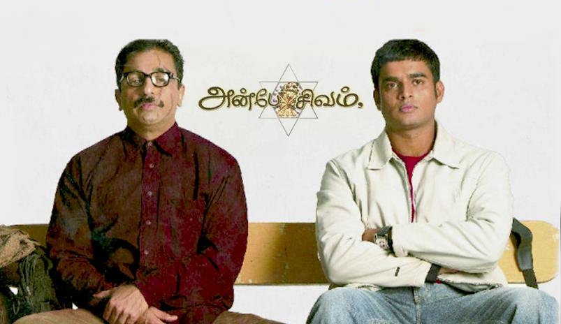 Anbe sivam tamil film